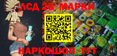 ALPHA PVP Бузулук