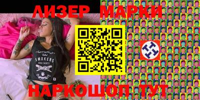 прущий лед Канаш