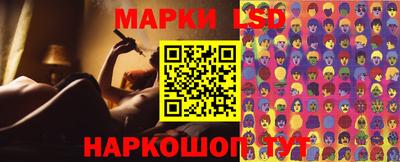 ALPHA PVP Бузулук