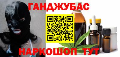 марки lsd Бугуруслан
