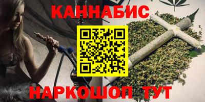 марки lsd Бугуруслан