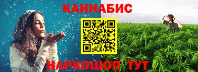 марки lsd Бугуруслан