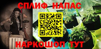 марки lsd Бугуруслан