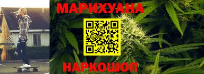стафф Будённовск