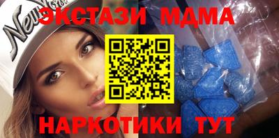 ALPHA PVP Бузулук