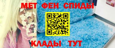 марки lsd Бугуруслан