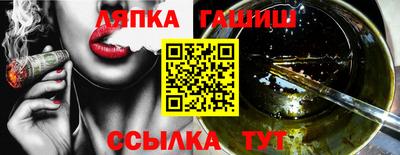 марки lsd Бугуруслан
