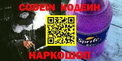 марки lsd Бугуруслан