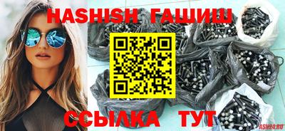 стафф Будённовск