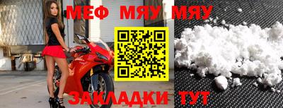 марки lsd Бугуруслан