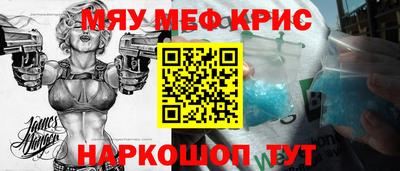 марки lsd Бугуруслан
