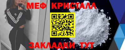 ALPHA PVP Бузулук
