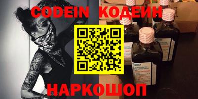 марки lsd Бугуруслан